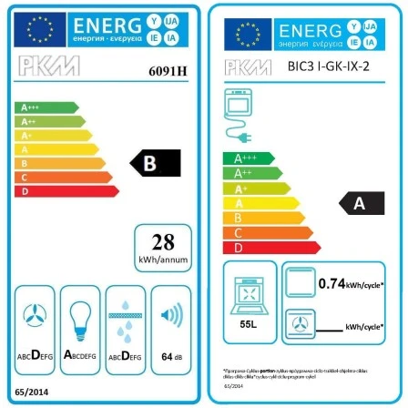 Held Möbel Küchenzeile Turin 240 Cm Graphit-Wotaneiche Mit E-Geräten 2 Held Möbel Küchenzeile Turin 240 Cm Graphit-Wotaneiche Mit E-Geräten – Bild 2