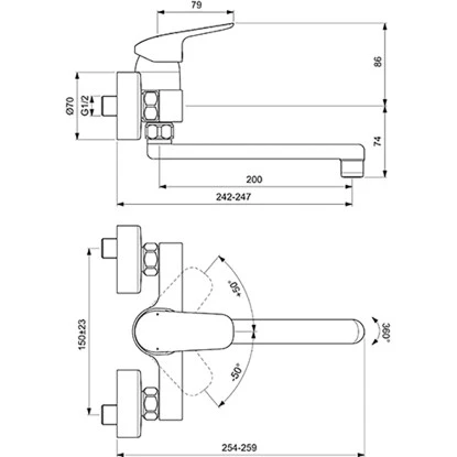 Ideal Standard Wand-Küchenarmatur Ceraflex Aufputz Chrom 4 Ideal Standard Wand-Küchenarmatur Ceraflex Aufputz Chrom – Bild 4