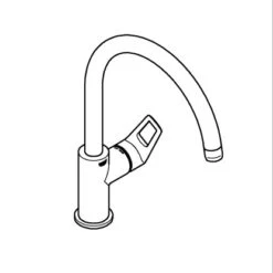 Grohe QuickFix Einhand-Spültischarmatur Start Loop Supersteel -Küche Zu Hause 4005176478628 4520 3