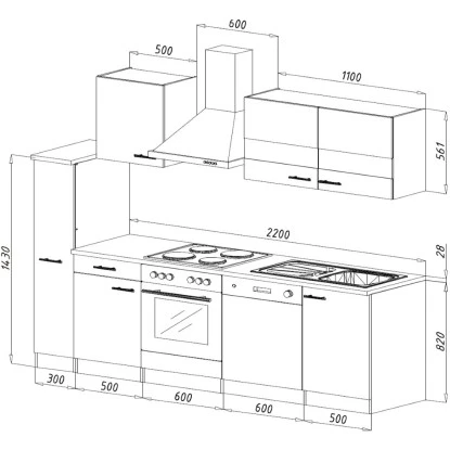 Respekta Küchenzeile KB250WS 250 Cm Schwarz-Weiß 5 Respekta Küchenzeile KB250WS 250 Cm Schwarz-Weiß – Bild 5